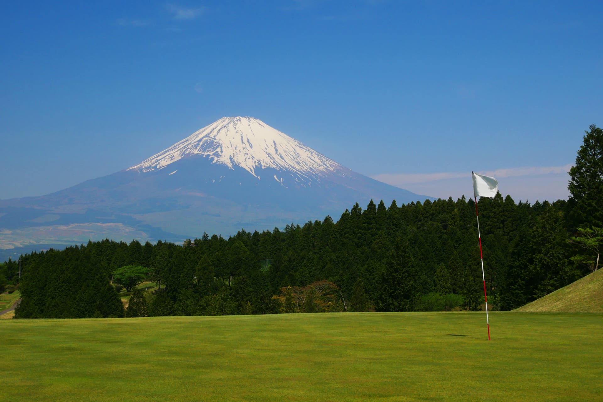 Japan & South Korea — Mount Fuji, Honshu